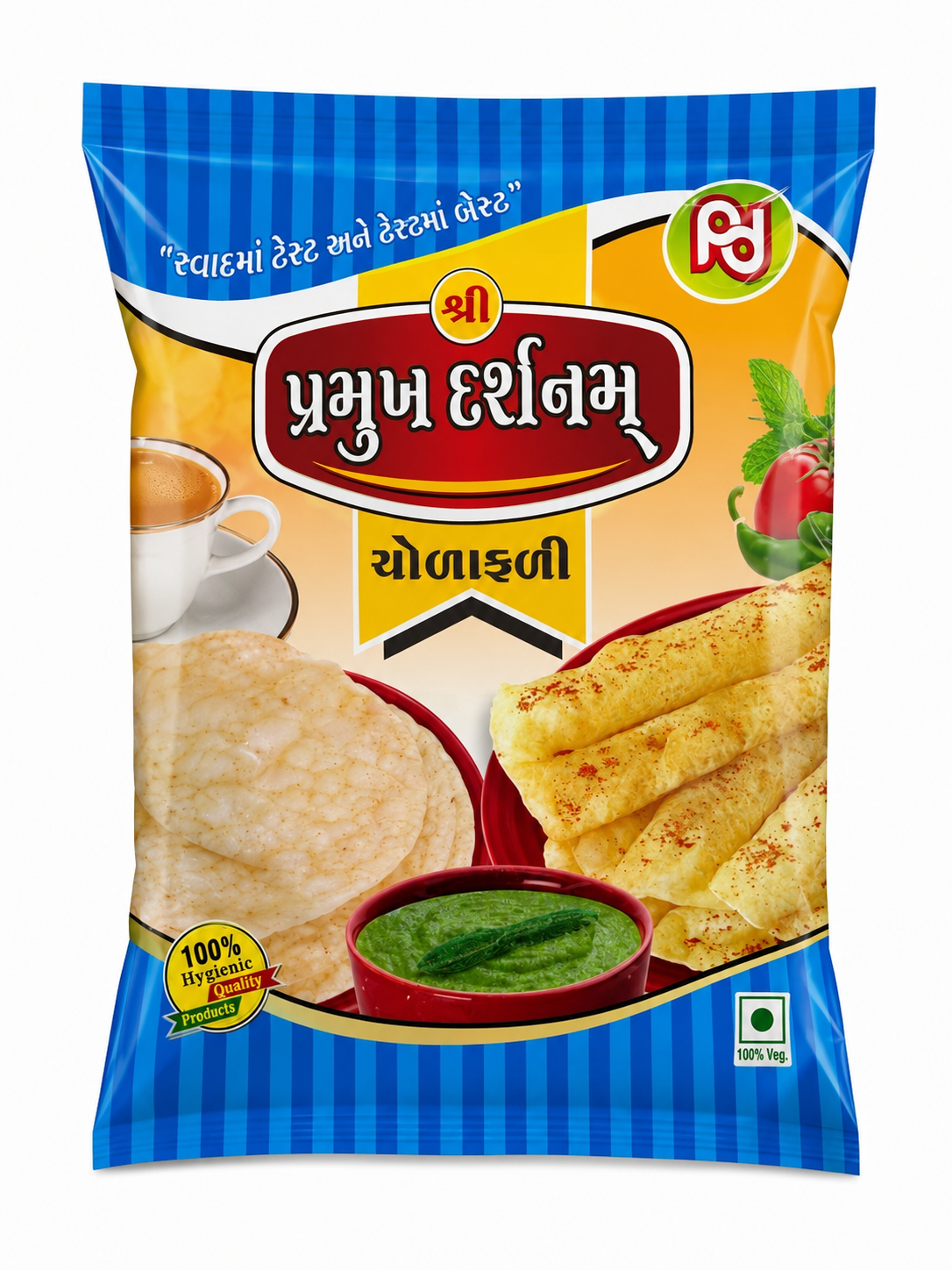 Pramukh Darshanam Cholafali 200GM