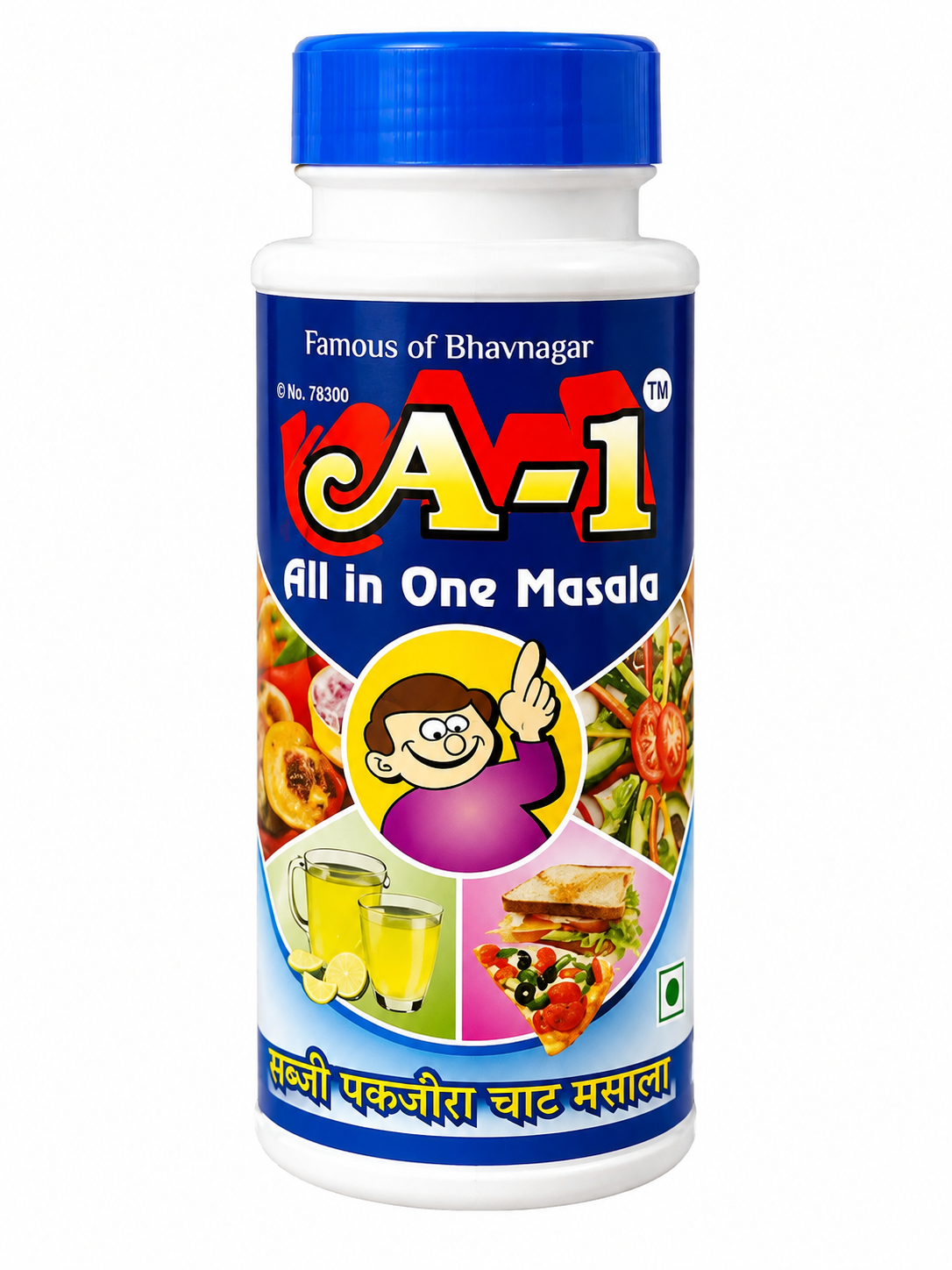 A-1 Chat Masala