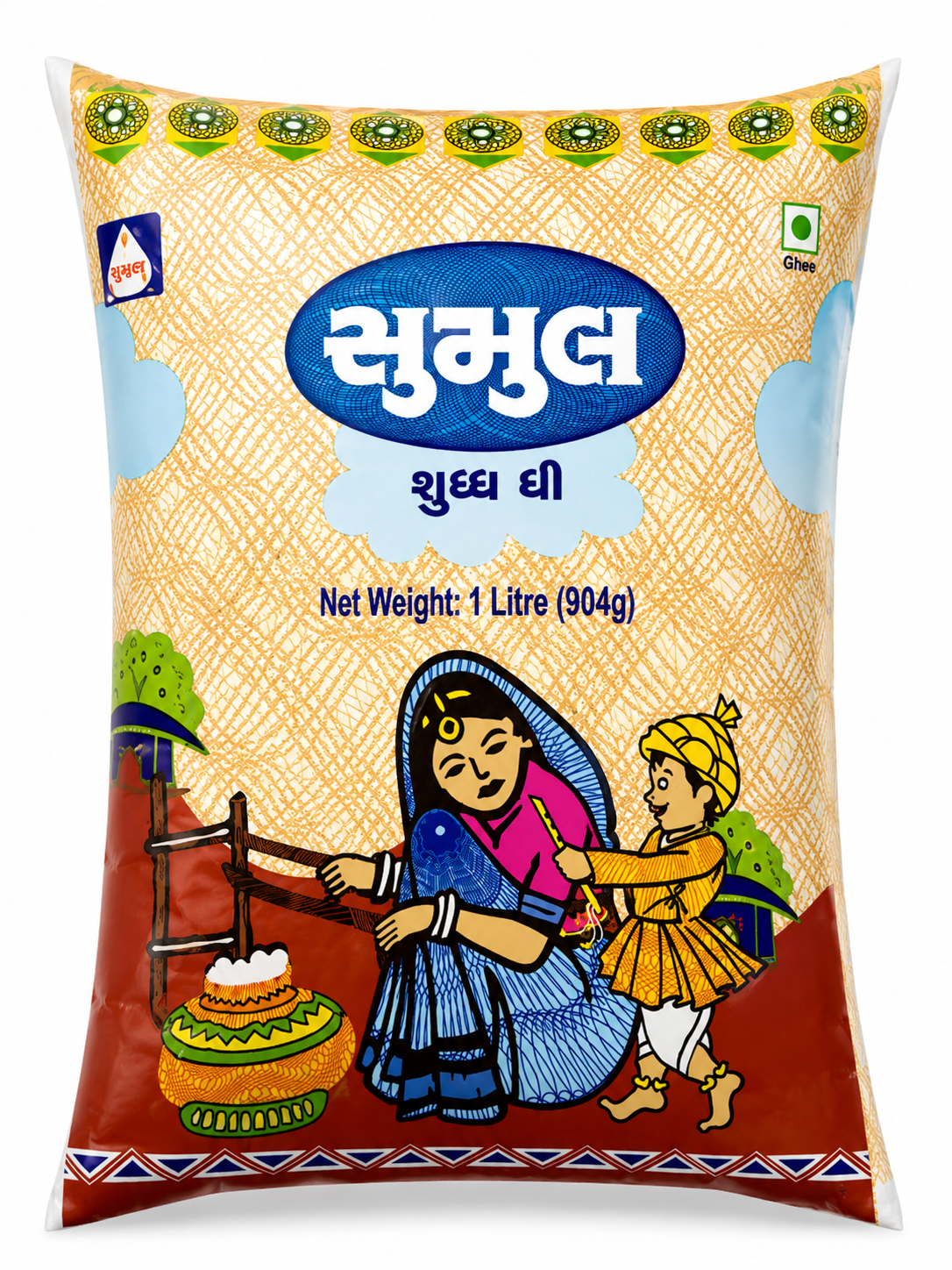 Sumul Ghee 1KG